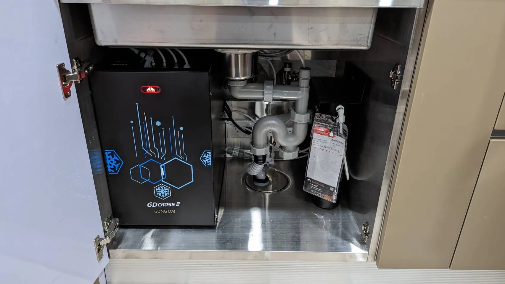 【Gung Dai 宮黛】 SODA 4合1 新廚下三溫+氣泡水