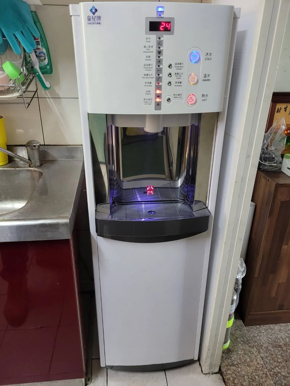 【Haohsing 豪星】立地型 智慧熱交換飲水機『 程控按鍵』HM-900 三溫飲水機