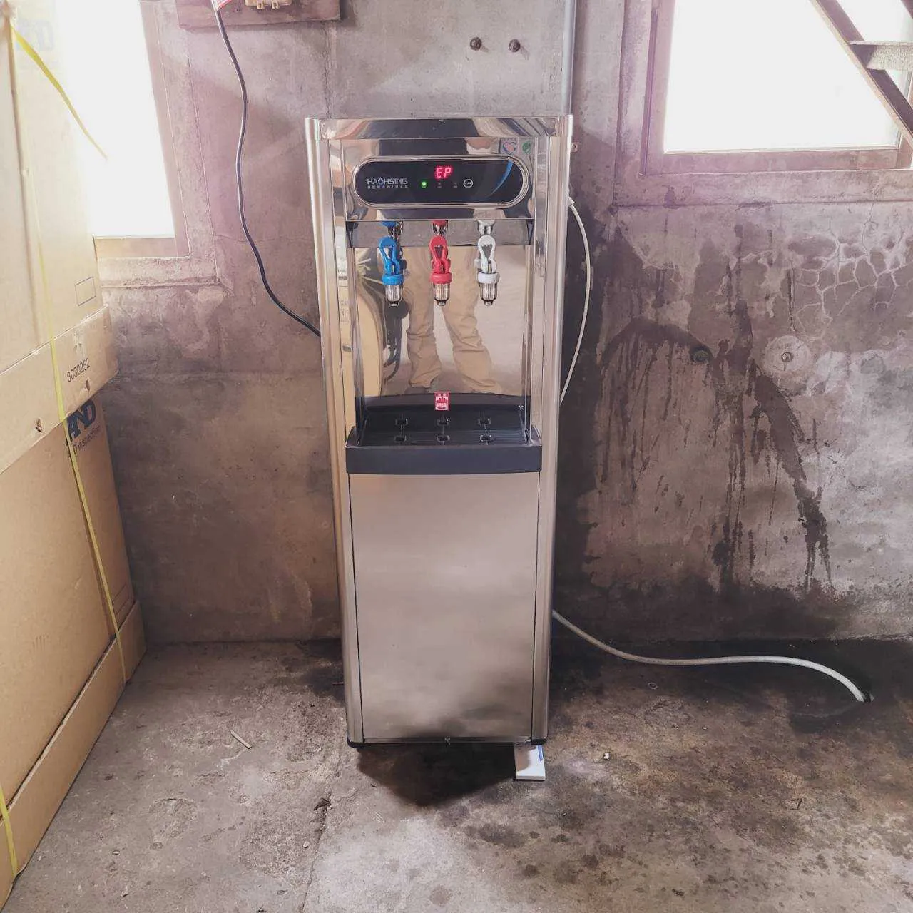 【Haohsing 豪星】立地式 數位熱交換HM-1687 三溫飲水機