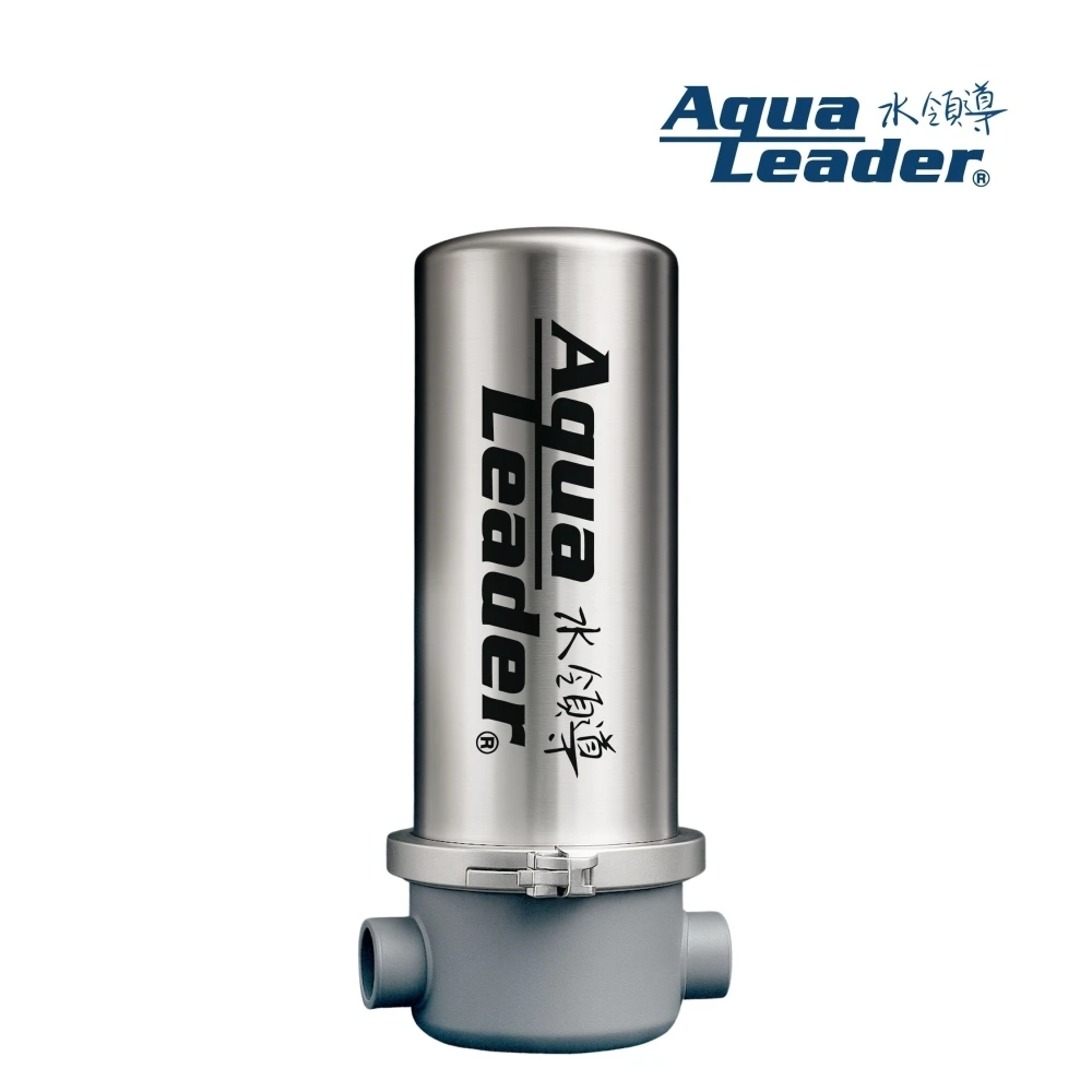 Aqualeader 不鏽鋼全戶過濾器