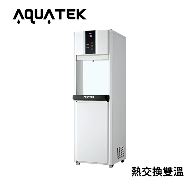 【Aquatek 沛宸】AQ-1522T直立式觸控 雙溫飲水機/熱交換型(黑色/白色)