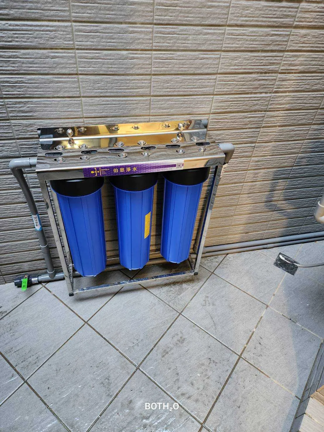 20吋全戶式過濾三道大胖鐵架款