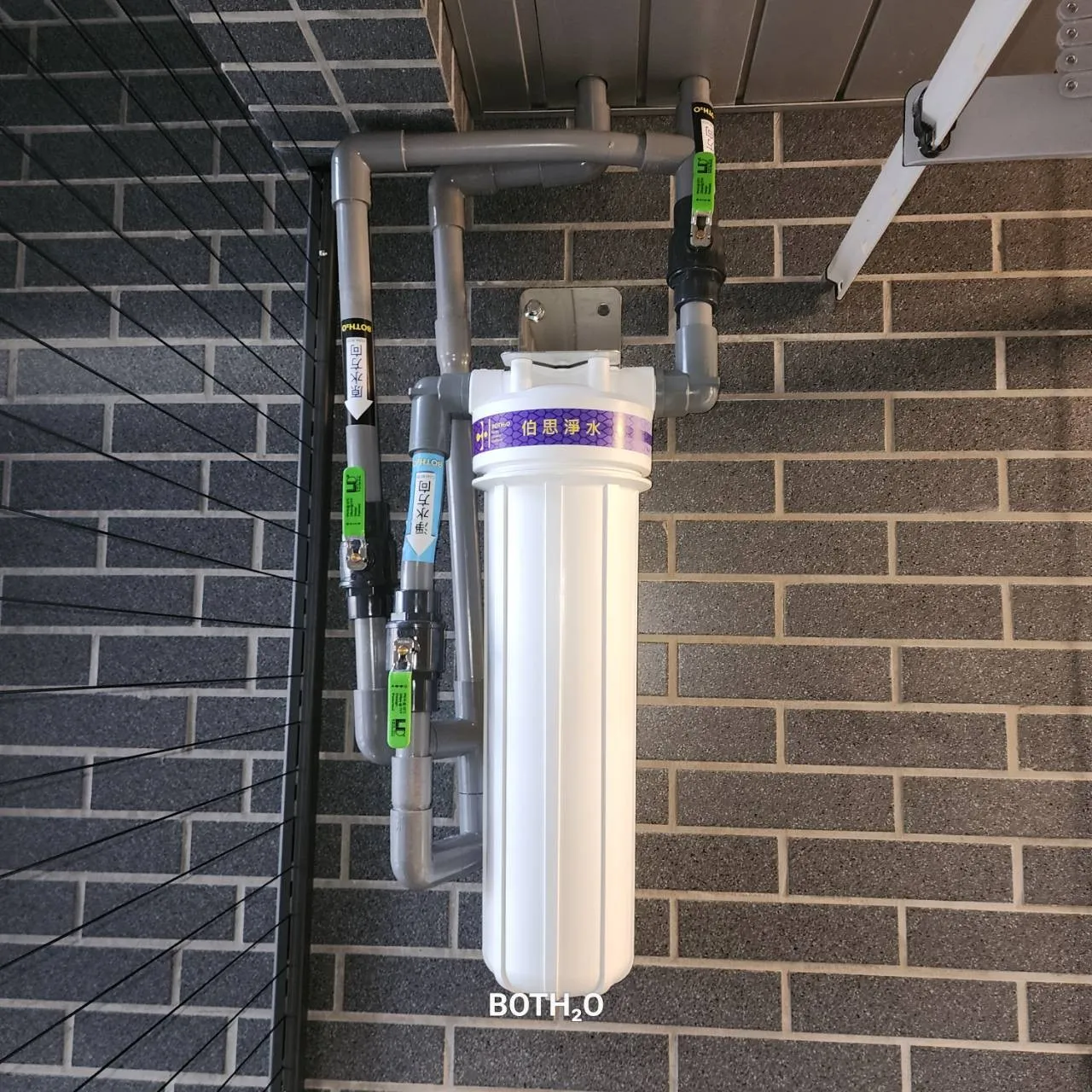 20吋大胖 單道式鐵片(含碳纖濾心)