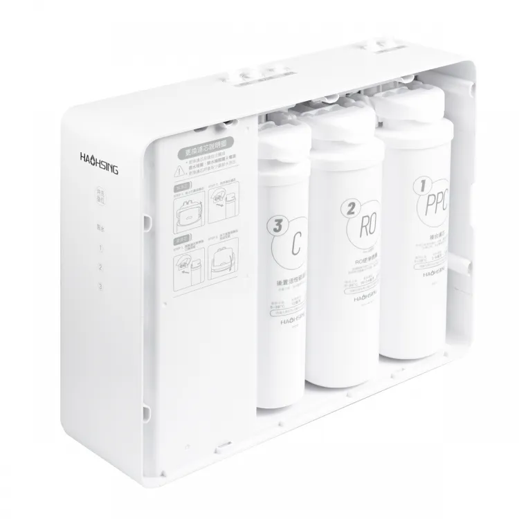 【Haohsing 豪星】HS-400G 廚下直輸RO淨水器