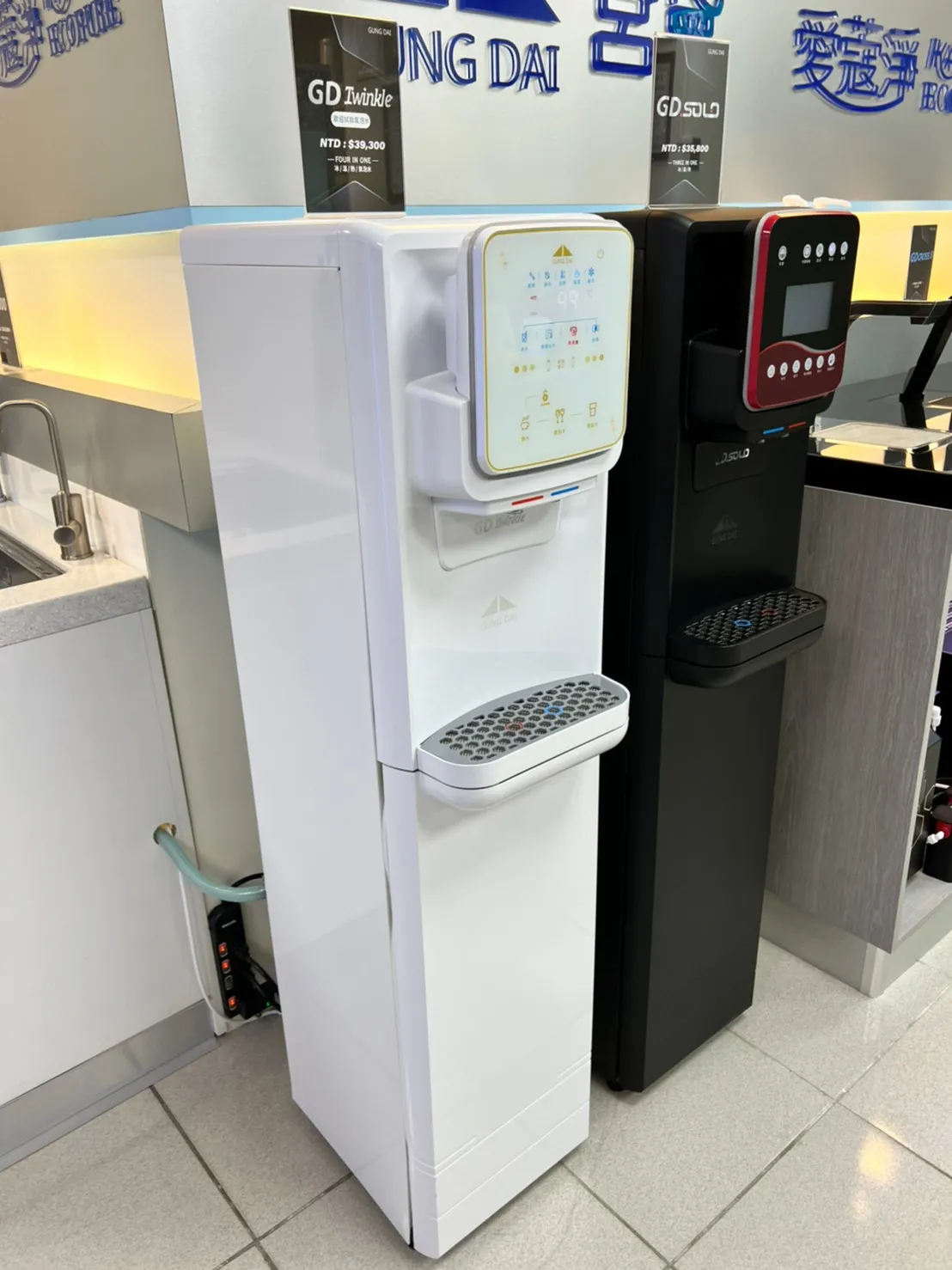 【Gung Dai 宮黛】Twinkle落地型全能工藝時尚飲水機 ( 冰／溫／熱／氣泡水 )