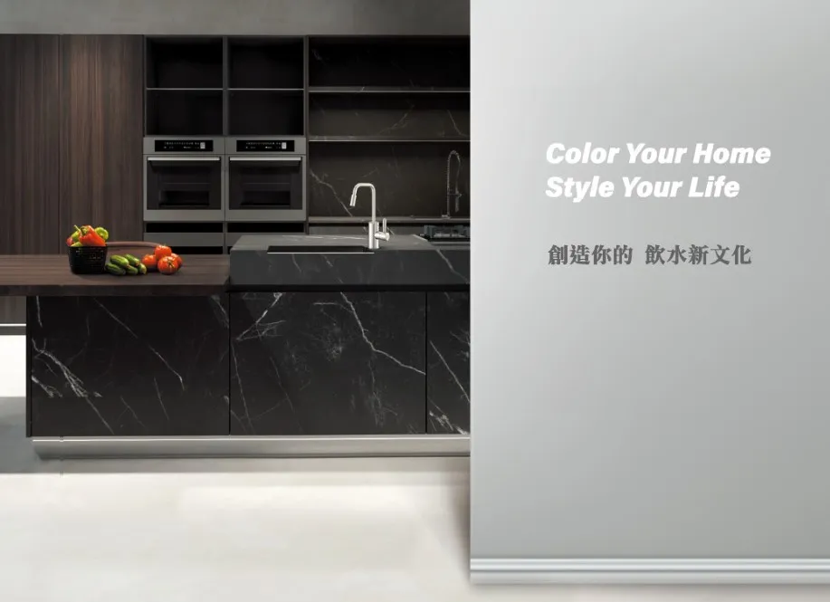 【Gung Dai 宮黛】IK Smile輕巧雙溫熱飲機