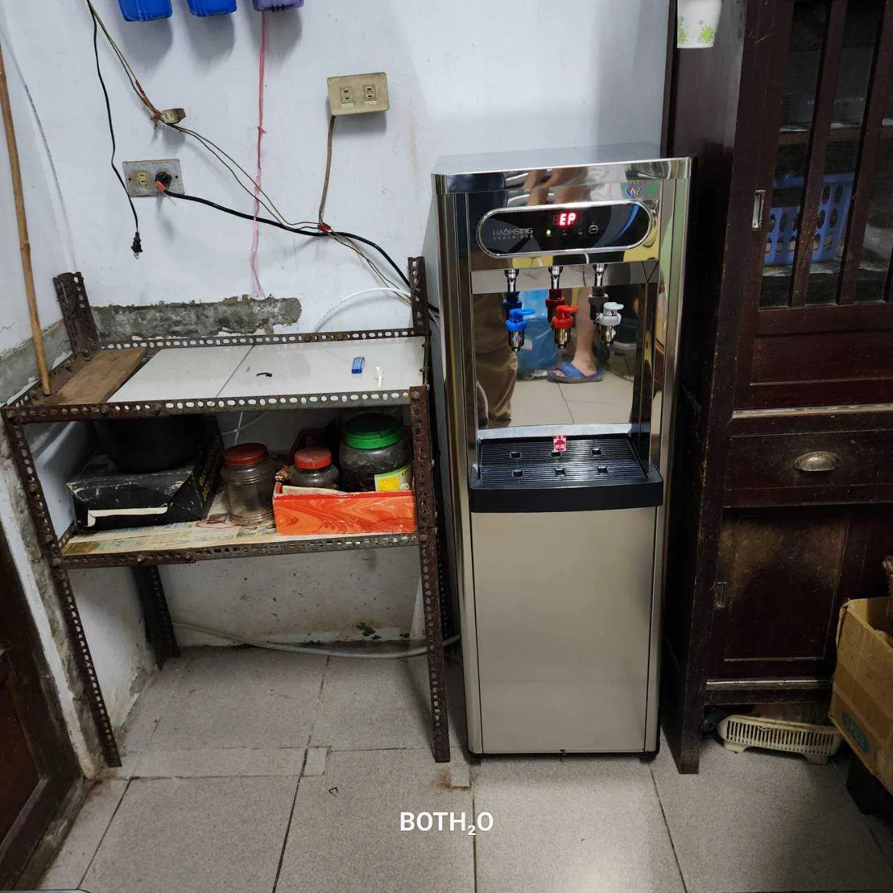 【Haohsing 豪星】立地式 數位熱交換HM-1687 三溫飲水機