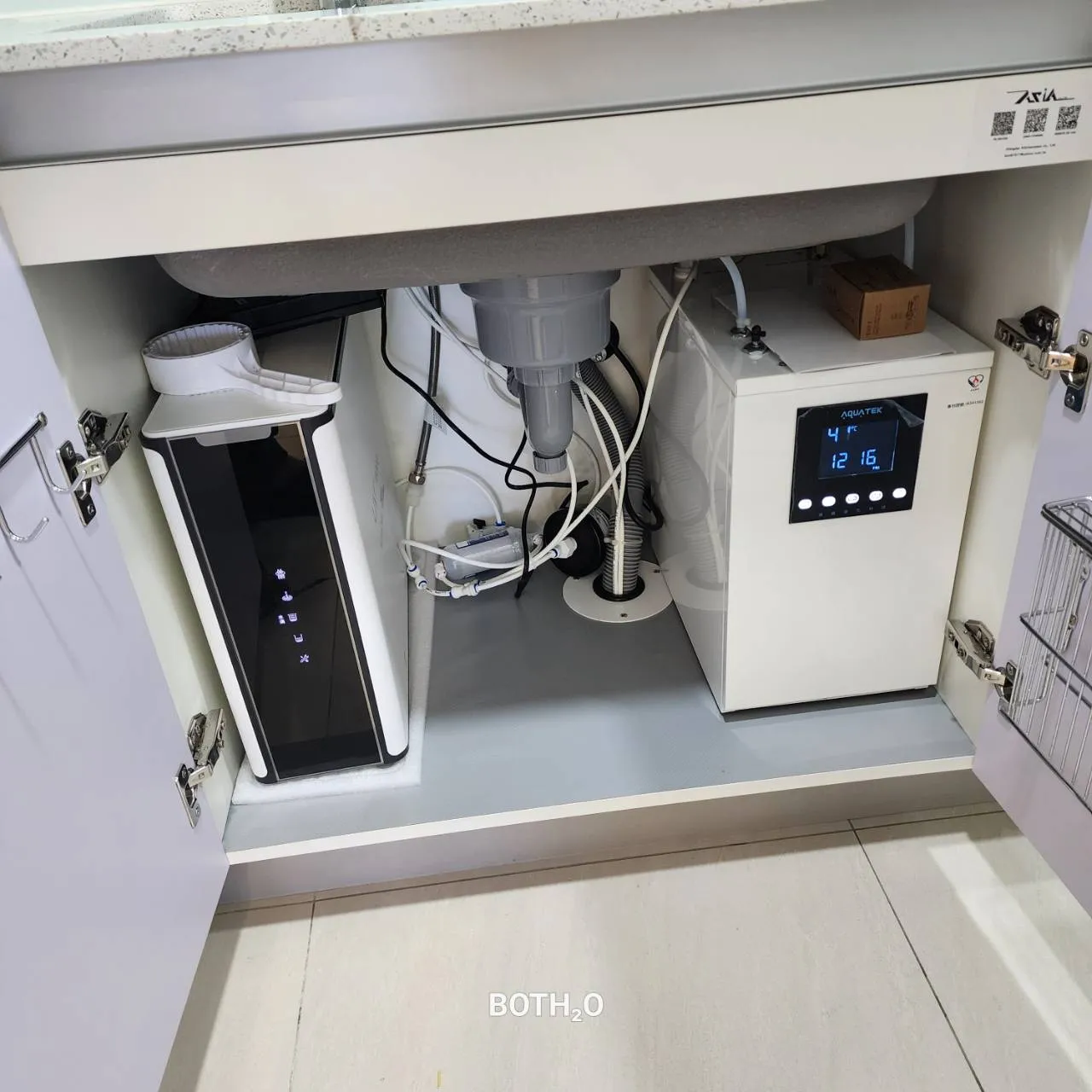 【Aquatek 沛宸】BC TAP AQ3322 觸控式廚下型飲水機 / 熱交換型