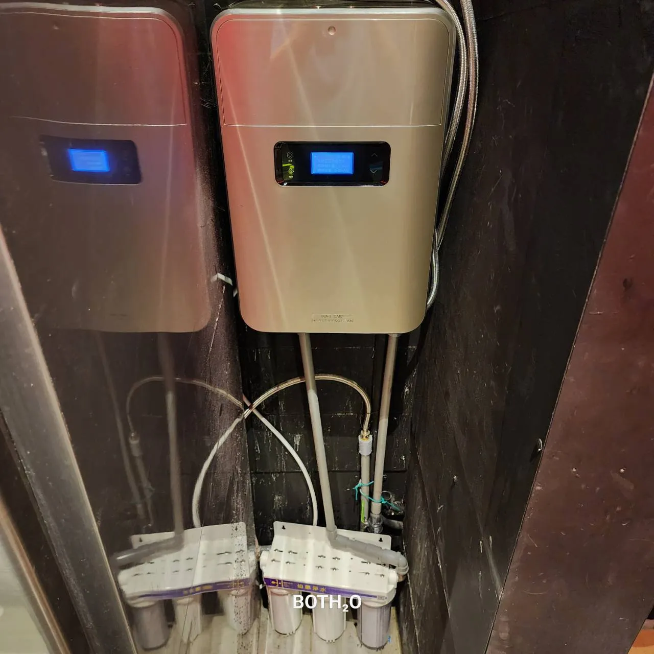 壁掛式軟水機 TinyType PW-WA050