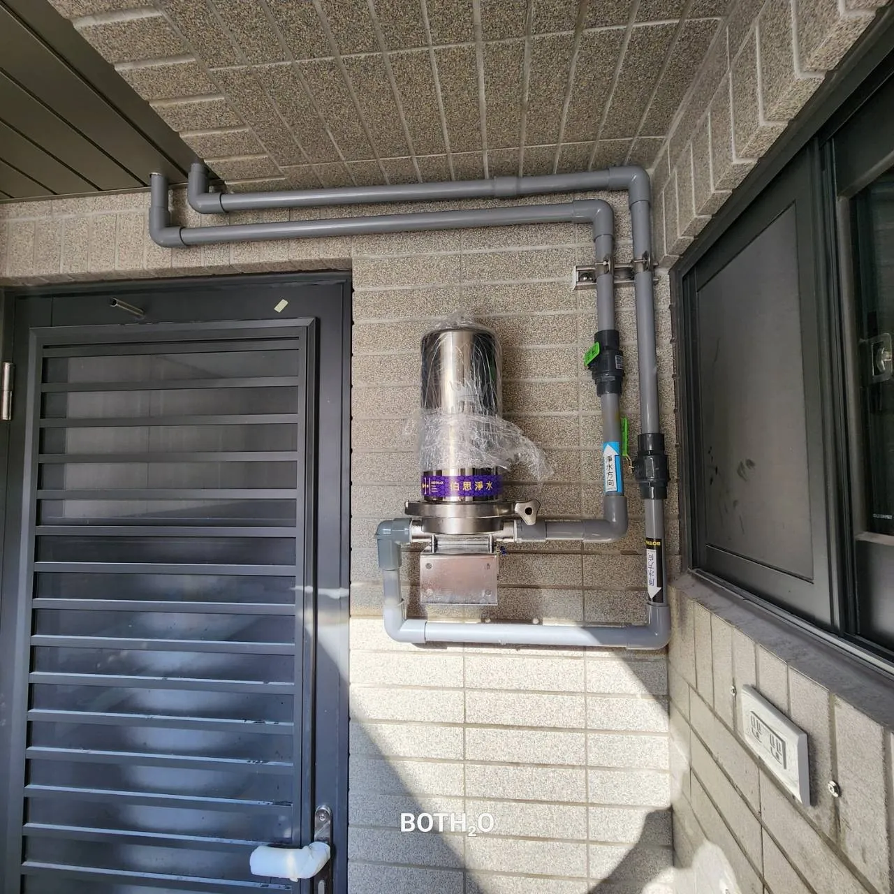 【Supurior 舒沛優】 全戶式除氯抑垢濾淨組SR-1410HSS (含專用全戶三效複合式濾心)