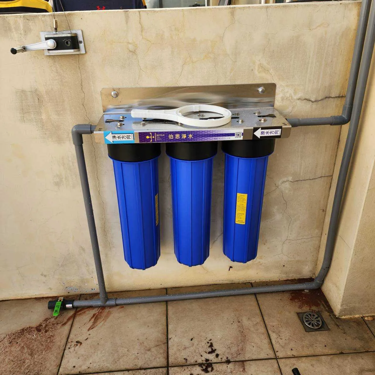 20吋全戶式過濾三道大胖鐵架款