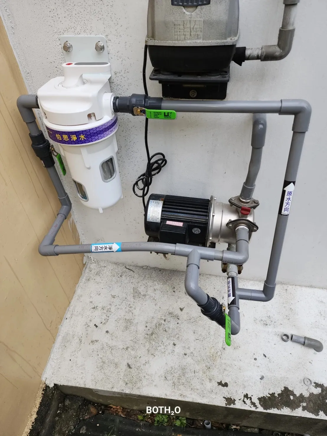 10吋大胖反沖洗中央淨水罐(可開式透明視窗)