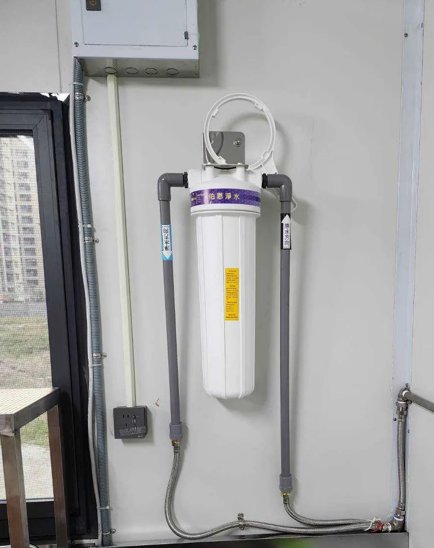 20吋大胖 單道式鐵片(含碳纖濾心)