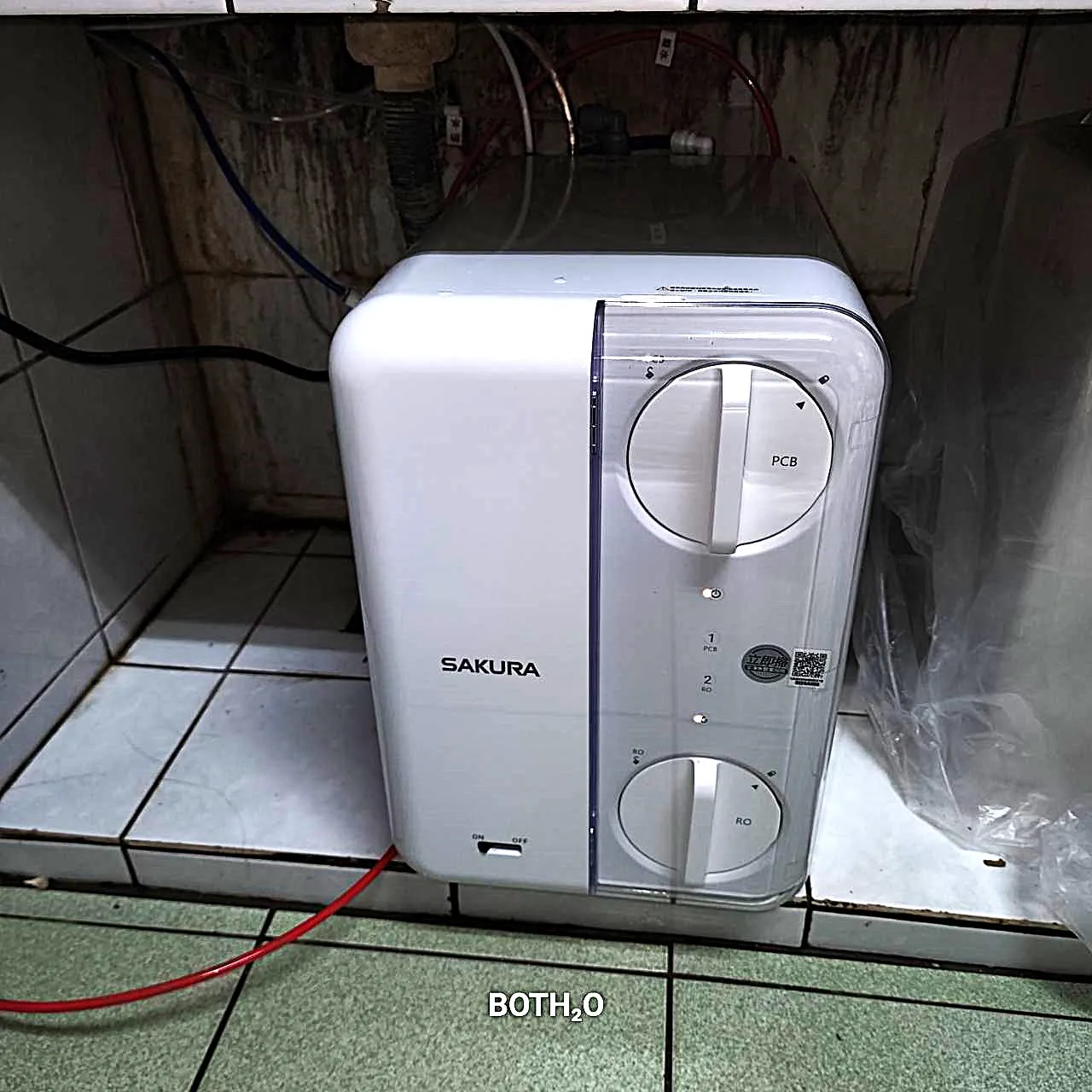 【SAKURA 櫻花】廚下RO雙溫淨熱飲 P0531【櫻花授權經銷】