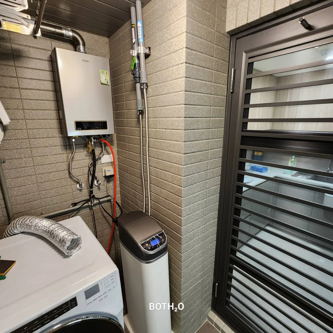 全戶型軟水機 PW-R20 (20L全戶軟水 軟水機)