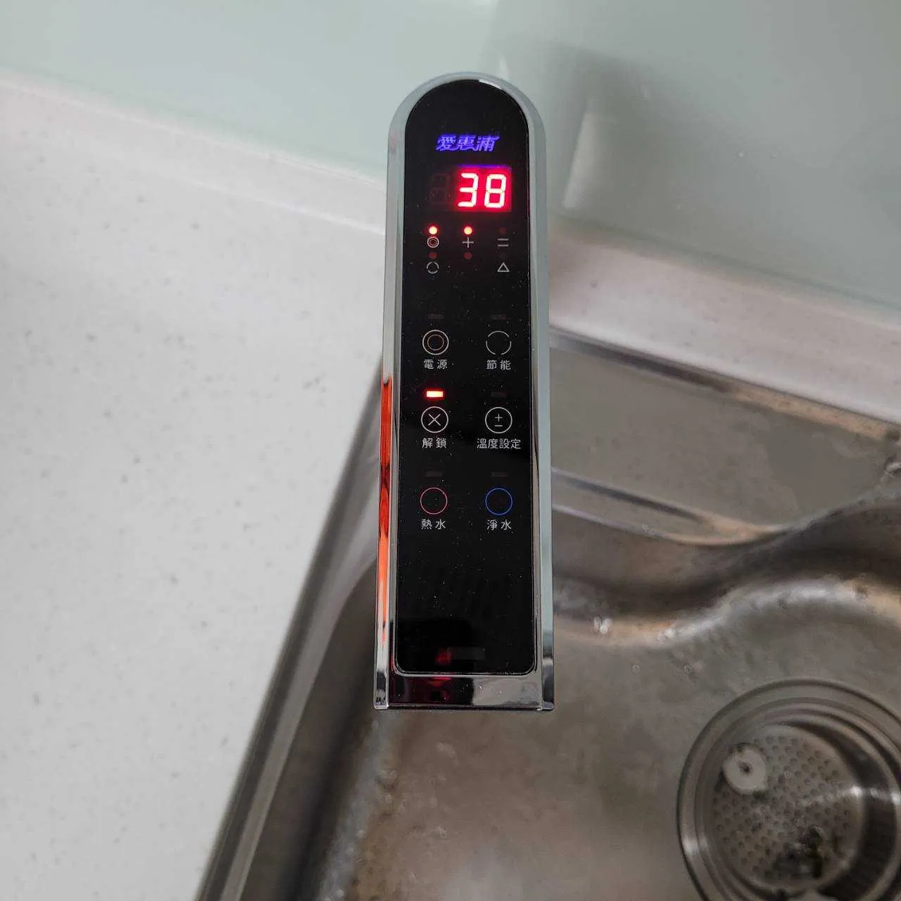 【Everpure 愛惠浦 】HS288T plus316不鏽鋼冷熱觸控廚下型飲水機【閃耀黑／時尚銀／沈穩灰】