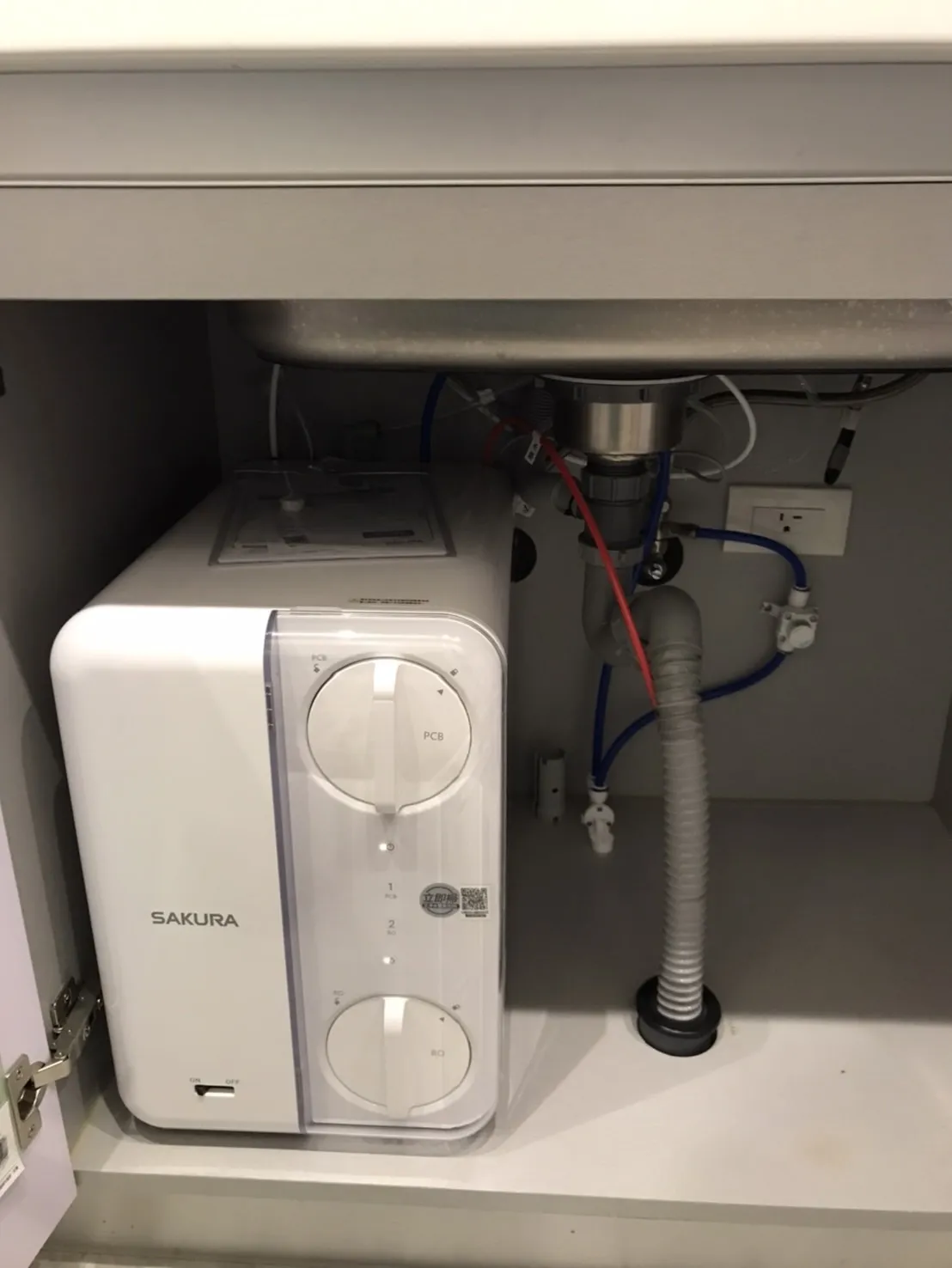 【SAKURA 櫻花】廚下RO雙溫淨熱飲 P0531【櫻花授權經銷】