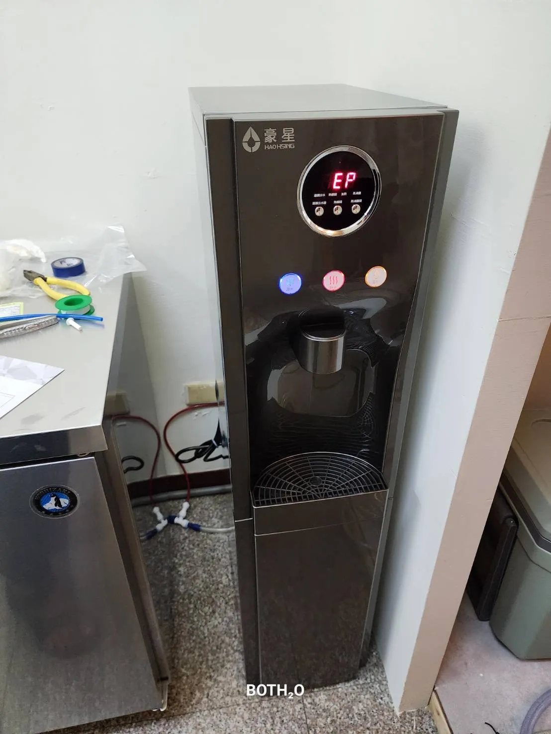 【Haohsing 豪星】立地型-HM-290 三溫飲水機