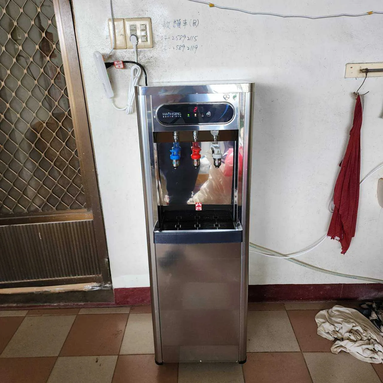 【Haohsing 豪星】立地型 數位熱交換HM-1688雙溫飲水機