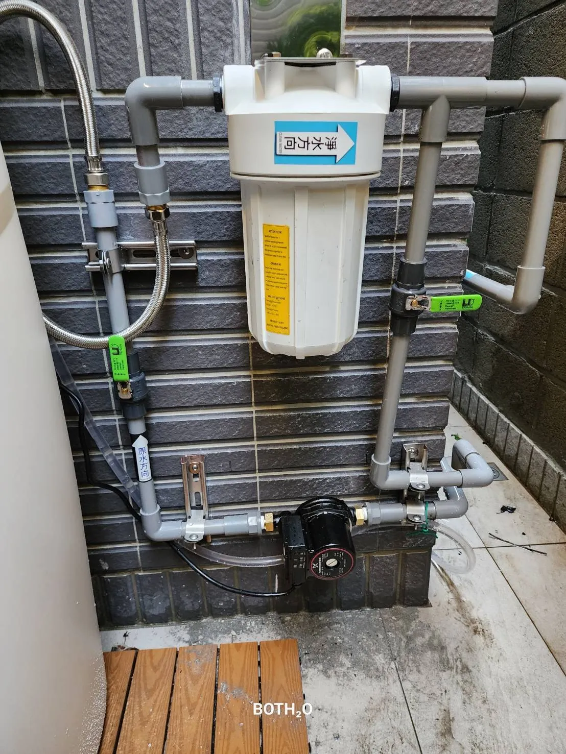 10吋大胖 單道式鐵片(含碳纖濾心)