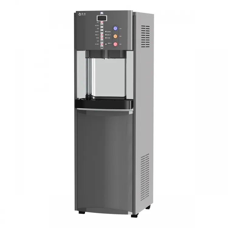 【Haohsing 豪星】立地型 智慧熱交換飲水機『 程控按鍵』HS-A990FR 三溫飲水機