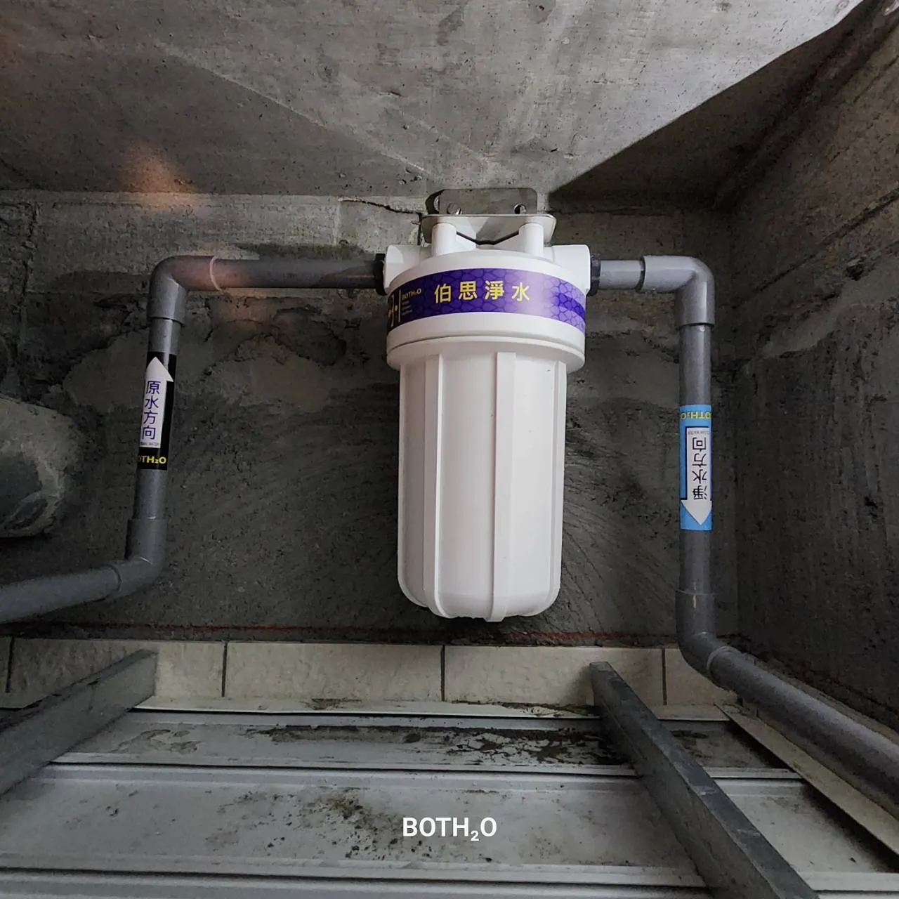 10吋大胖 單道式鐵片(含碳纖濾心)