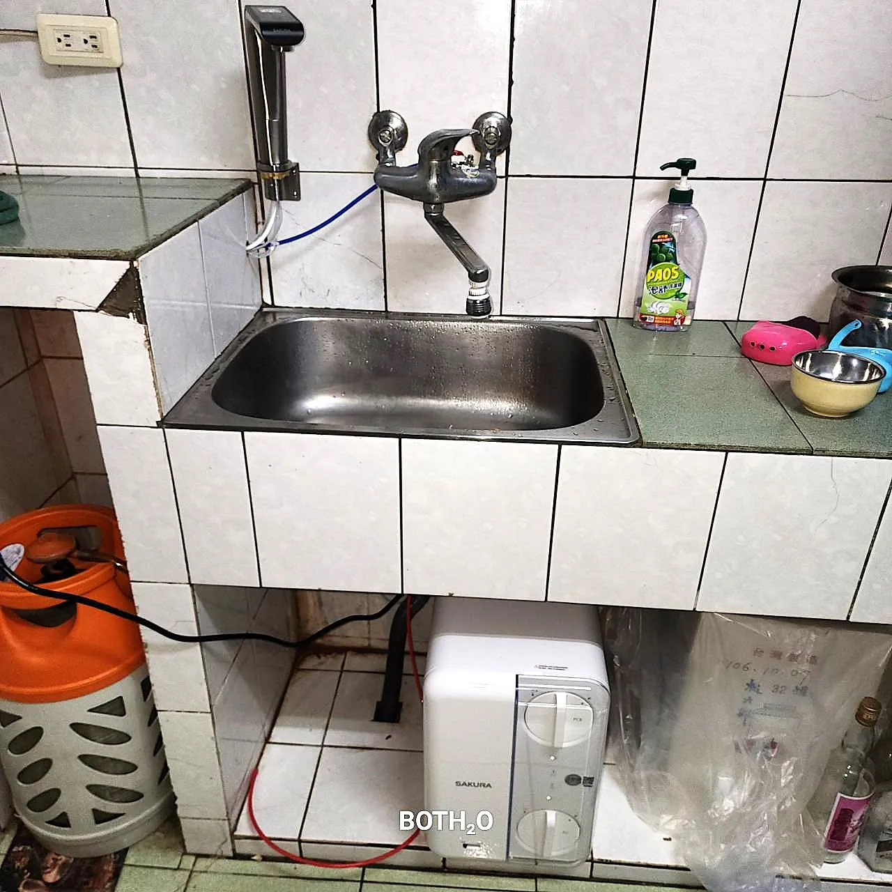 【SAKURA 櫻花】廚下RO雙溫淨熱飲 P0531【櫻花授權經銷】