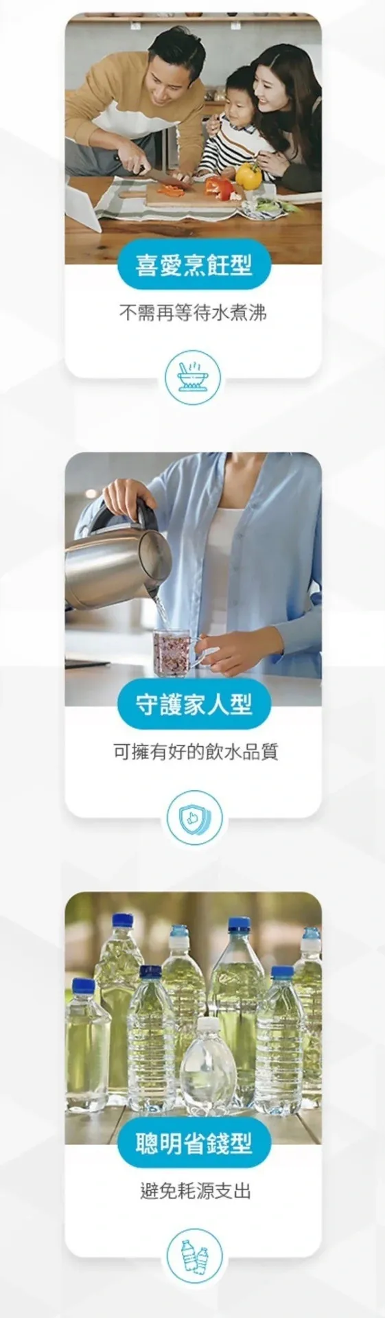 【3M】 HEAT3000 觸控式廚下熱飲機