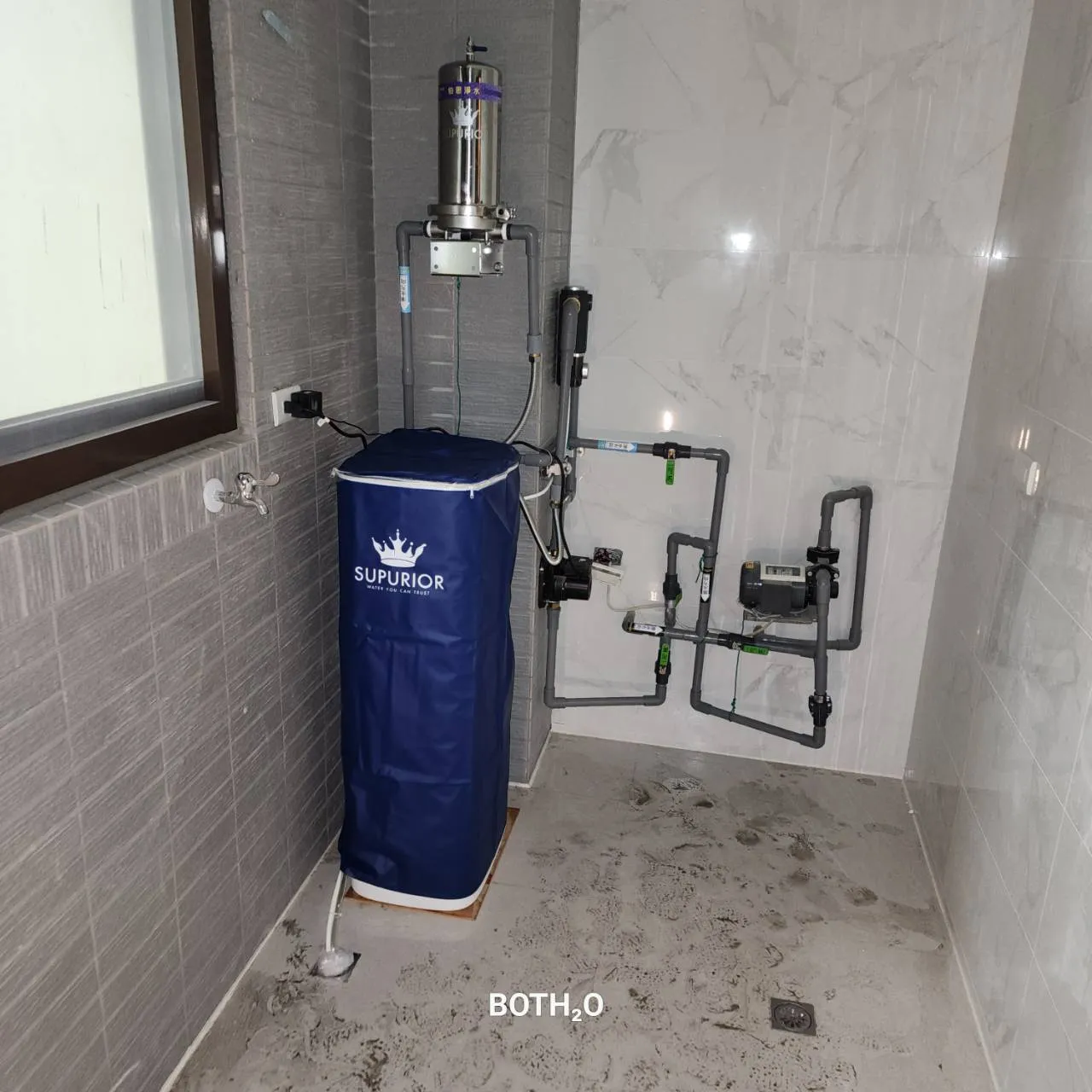 【Supurior 舒沛優】SR-1035 智能型軟水機＂新型省水設計＂