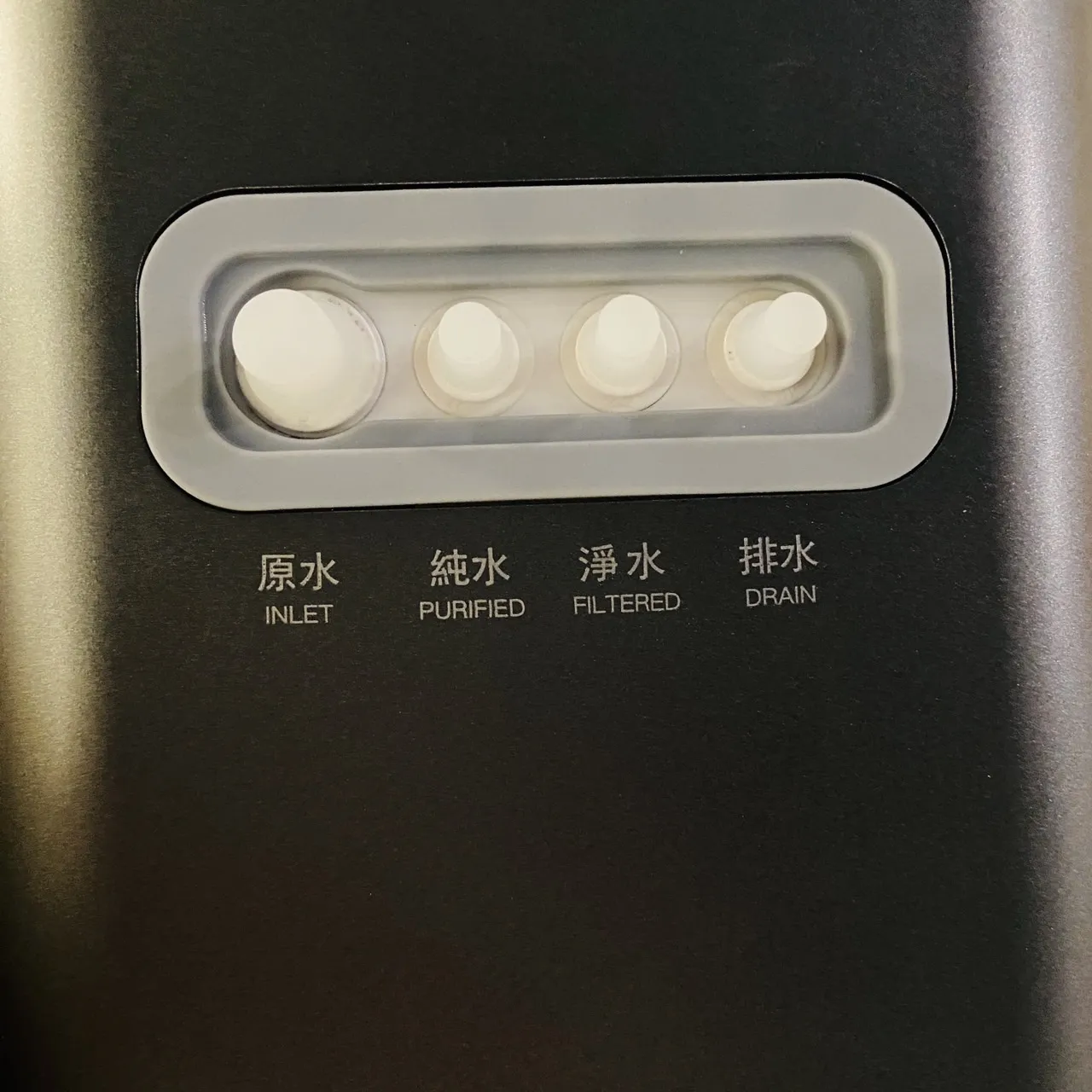 【Supurior 舒沛優】SR-600PLUS 600加侖 RO逆滲透直輸機 (純水 淨水 雙出水)