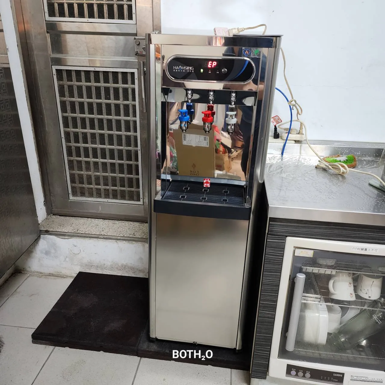 【Haohsing 豪星】立地式 數位熱交換HM-1687 三溫飲水機