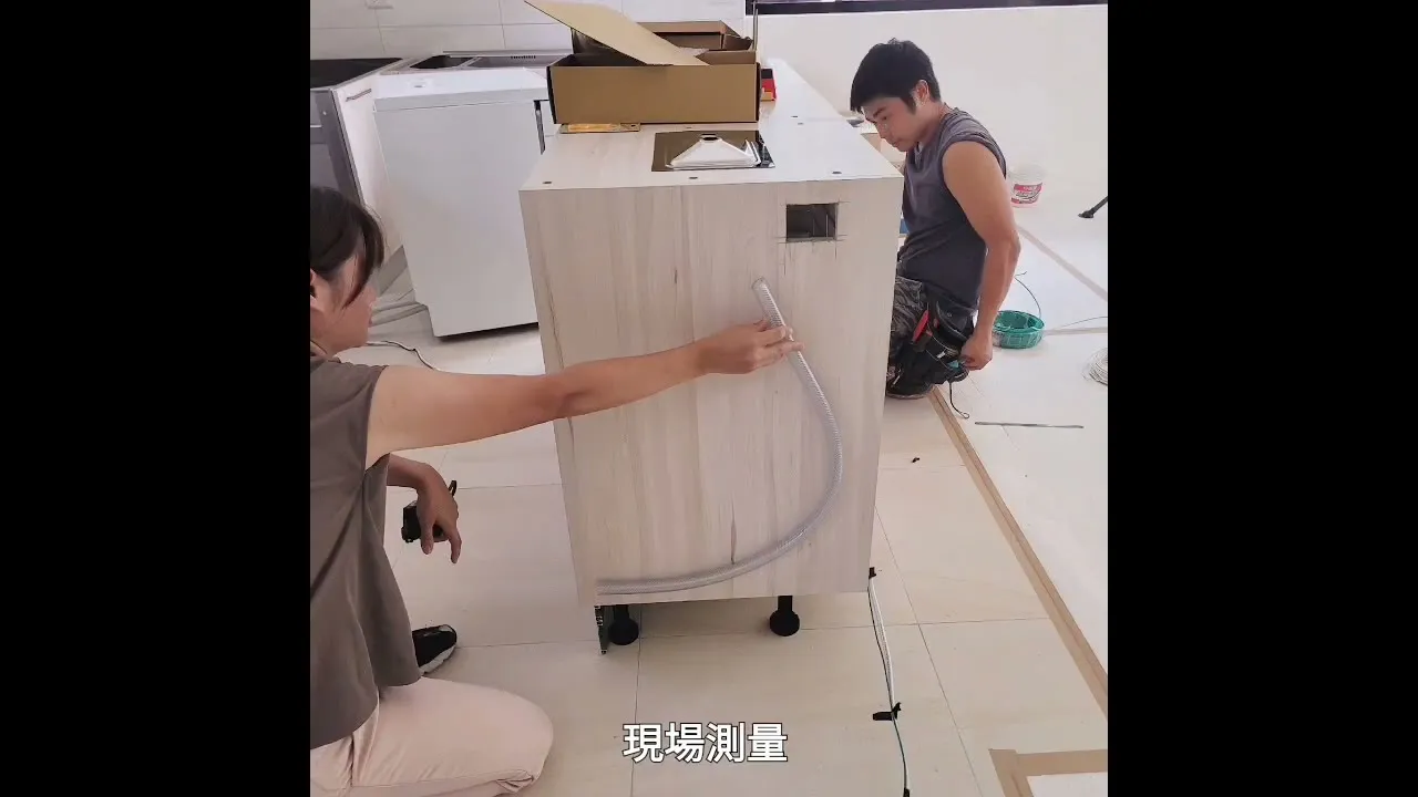 伯思淨水 #伯思淨水 #全戶軟水 #廚下飲水機 #前置作業 #安裝評估