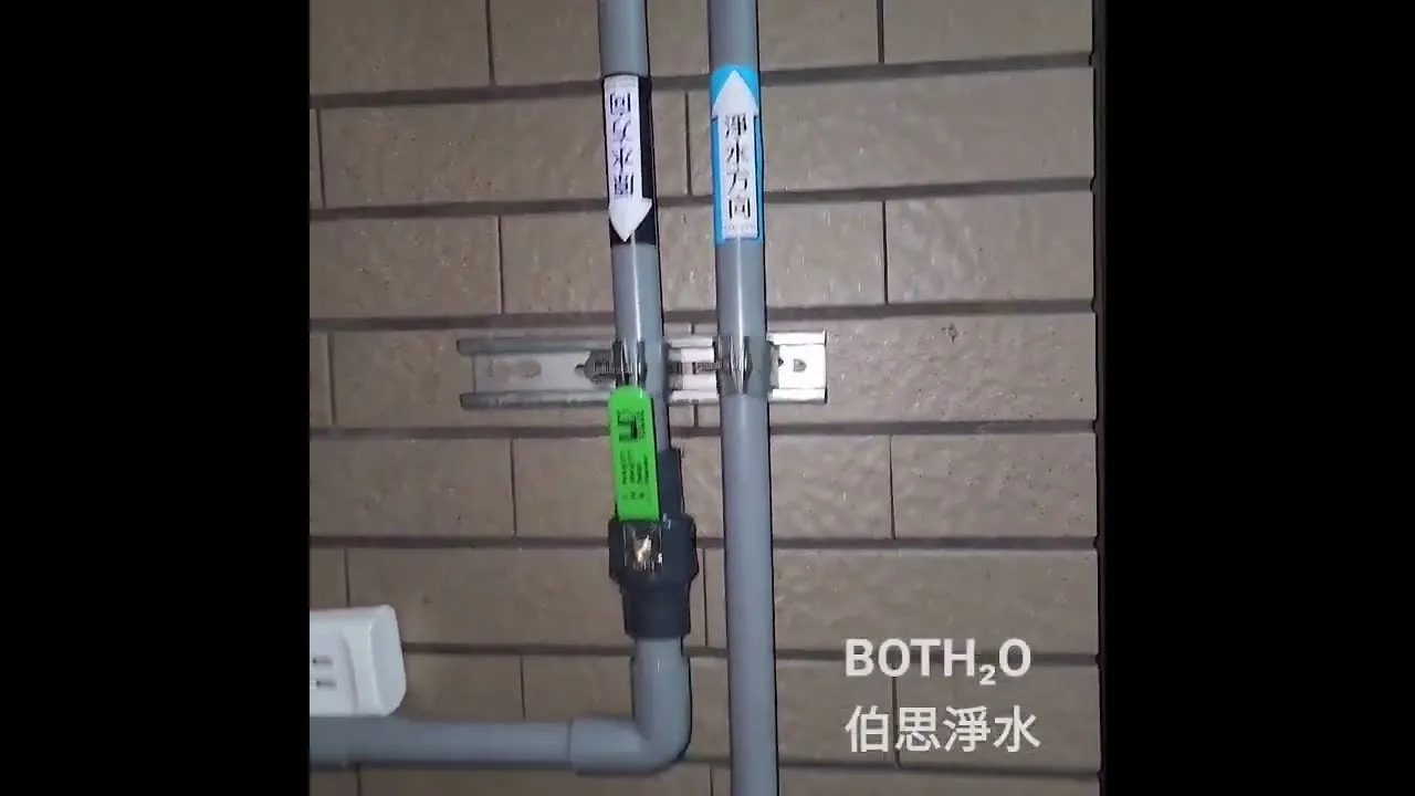 #空間規劃 #分離式 #安裝 #全戶軟水 #全戶淨水 #台中 #潭子 #佳泰捷郡 #伯思淨水