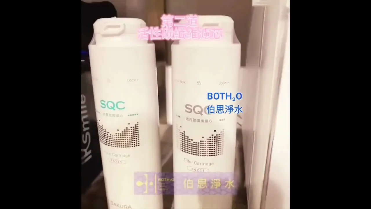 伯思淨水 櫻花感謝季 淨水器年終回饋