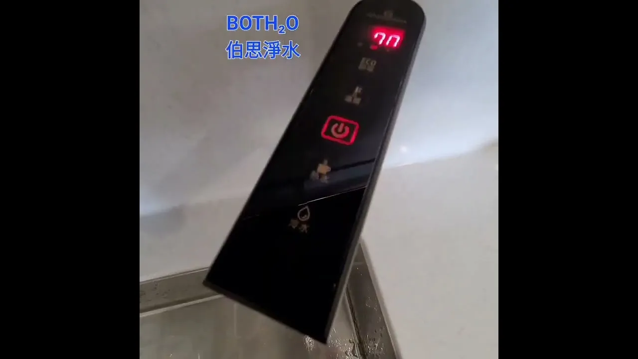 伯思淨水 #北屯 鉅虹森美館 #廚下飲水機 #安裝