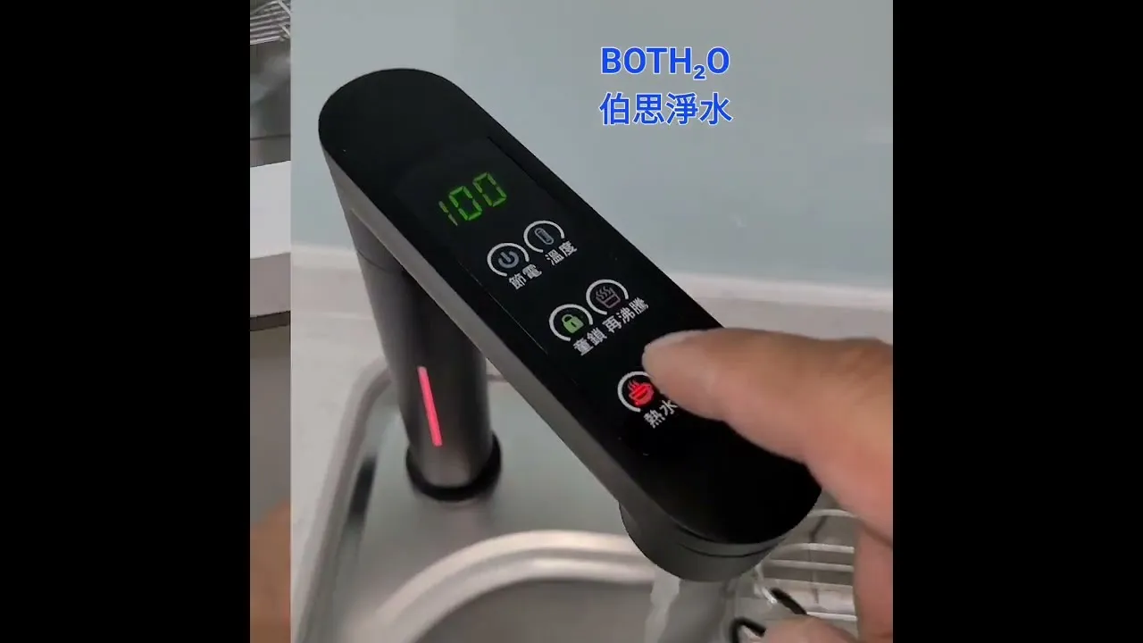 伯思淨水 宮黛GD600 KT150加侖RO機 安裝展示