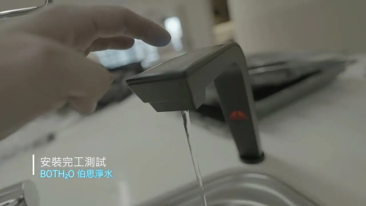 伯思淨水 由鉅藏玉 #氣泡水 飲水機 #宮黛 GD SODA 4合1