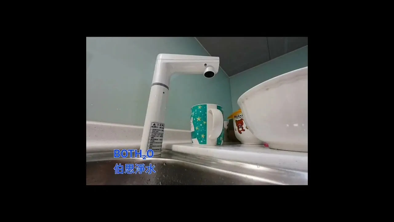 伯思淨水 大甲 十二苑 格林姆斯 K800 安裝展示