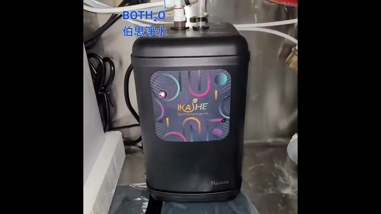 伯思淨水 宮黛 IKSmile #超值 #便利 好生活，#質感，不佔空間