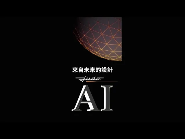 #德國原裝 #第一品牌 ＃AI科技 #軟水機 #全戶淨水 #伯思淨水