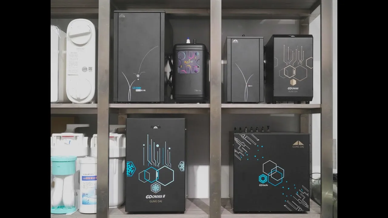 店面實機展售，品項齊全，淨水一條龍專案規劃 伯思淨水 BOTH₂O 2024