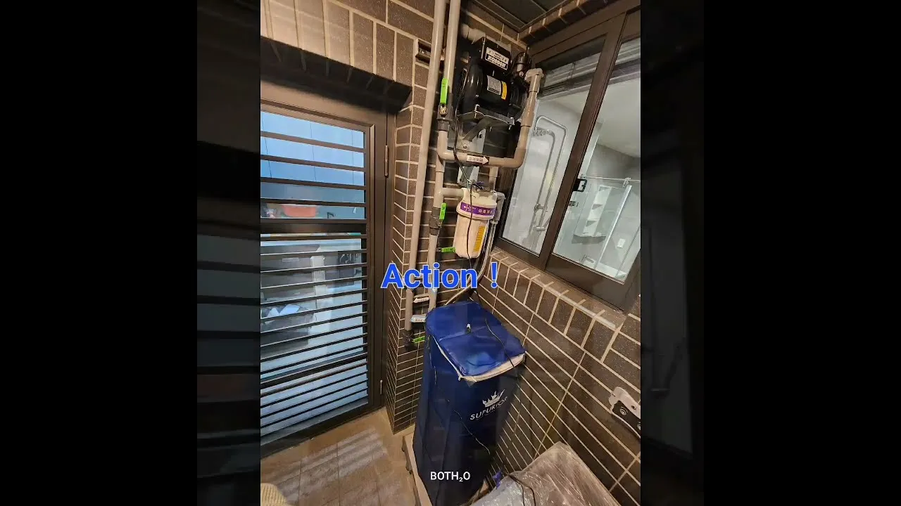 伯思淨水 #舒沛優 SR-1035 3D縱向橫切配管 老闆陽台空間很小怎麼辦? 1X速