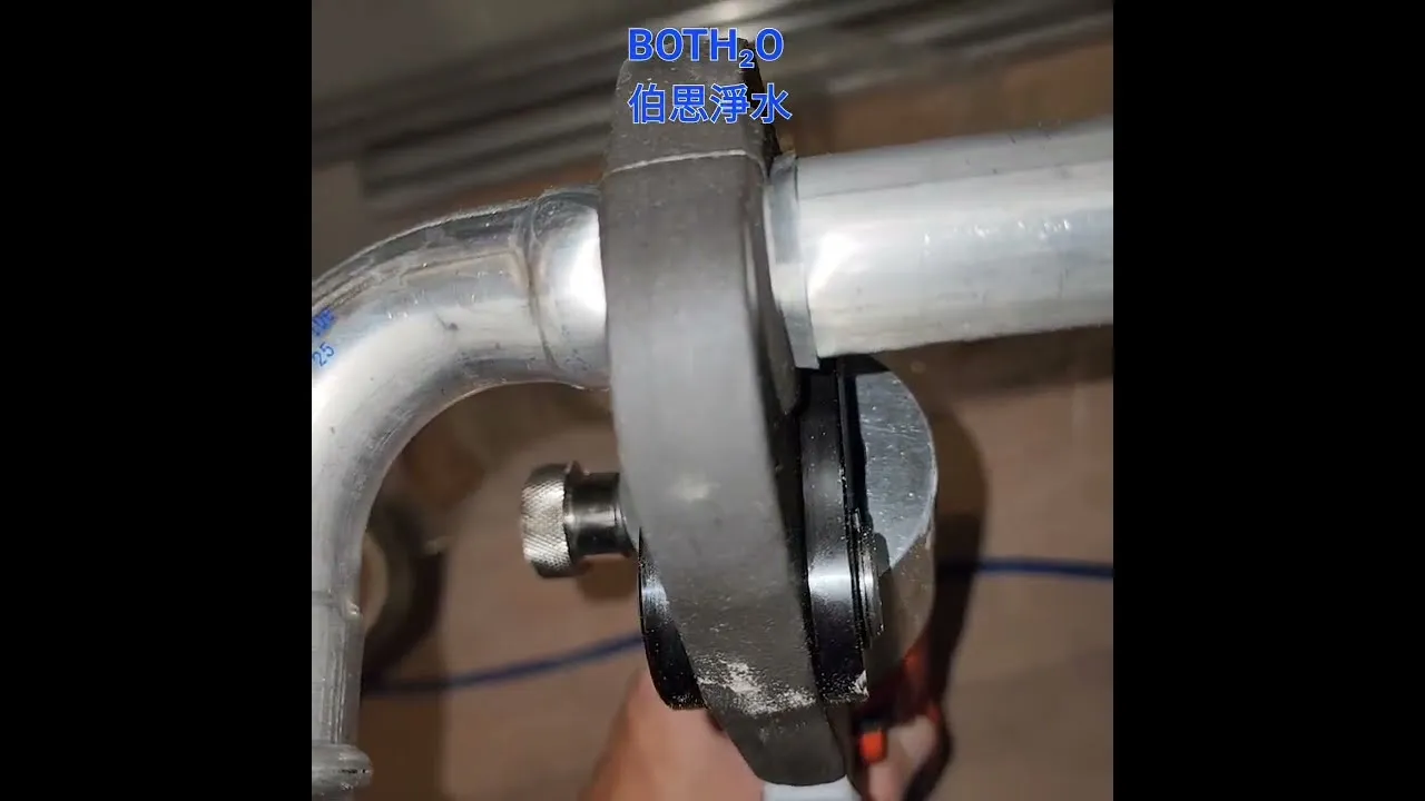 伯思淨水 全戶淨軟水不鏽鋼管施作壓接 全戶軟水機 全戶淨水器