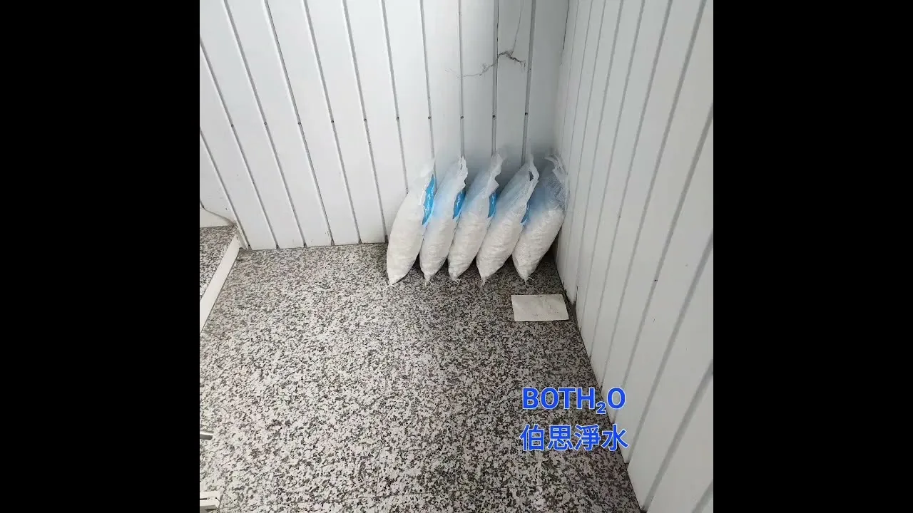 伯思淨水 后里 工業軟水機 更新 軟水測試 硬水測試｜台中淨水器安裝｜大雅區淨水器安裝