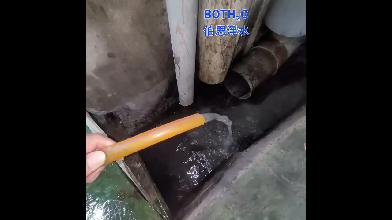 伯思淨水 #軟水機 水質檢測 軟水試劑｜台中軟水機安裝｜大雅軟水機安裝