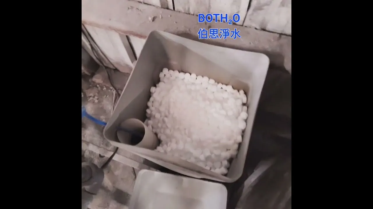 伯思淨水 工業用軟水設備｜全戶軟水安裝｜台中全戶軟水安裝
