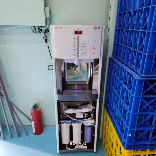 直立式飲水機｜台中落地式飲水機安裝｜大雅區落地式飲水機安裝