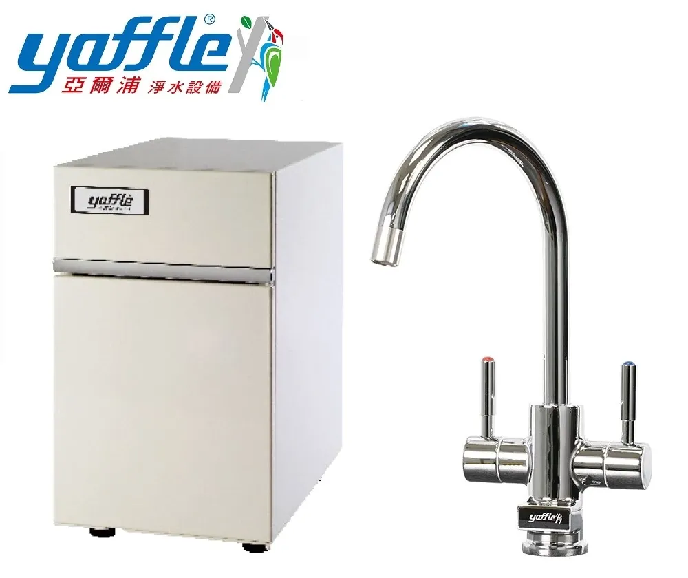 【Yaffle 亞爾浦 】瞬間熱飲機8.5公升 CH-85