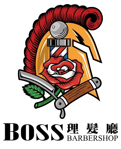 BOSS BARBERSHOP-理髮,理髮店,男士理髮,新竹理髮,竹北理髮店,