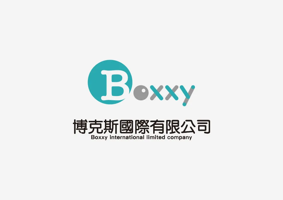 最新消息